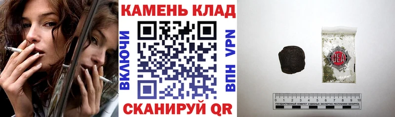 Купить наркоту Курчатов СОЛЬ  COCAIN  Мефедрон  Марихуана 