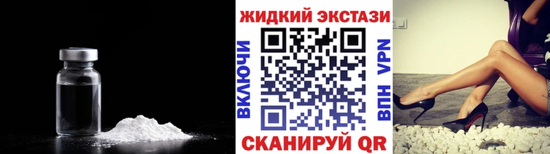 БУТИРАТ оксана  купить наркотики сайты  Курчатов 