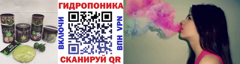 kraken сайт  это состав  Canna-Cookies конопля  Курчатов 
