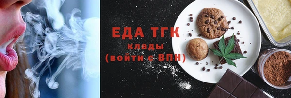 кокс Нея