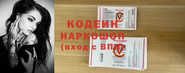 кокс Нея