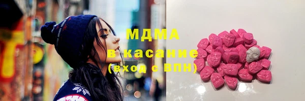 a pvp Навашино