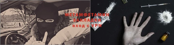 кокс Нея
