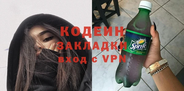 a pvp Навашино