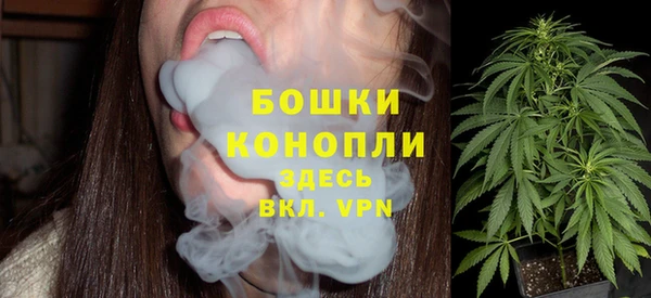 MDMA Premium VHQ Пыть-Ях