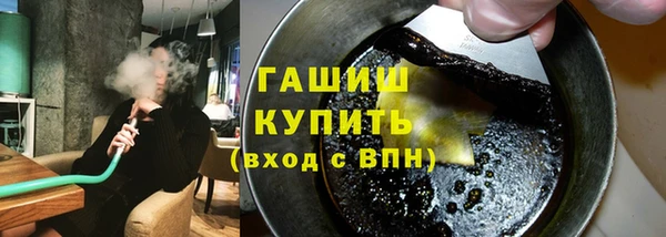 a pvp Навашино