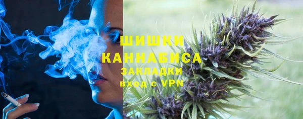 кокс Нея