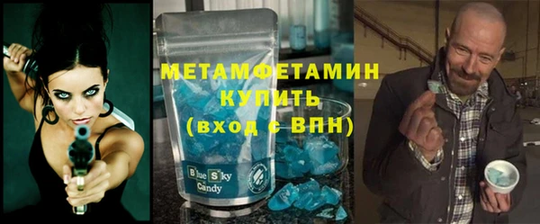 a pvp Навашино