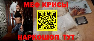 гашик Камышлов