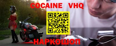 гашик Камышлов