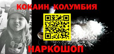 гашик Камышлов