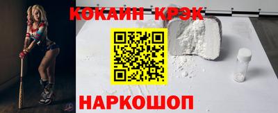 гашик Камышлов
