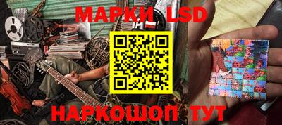 гашик Камышлов