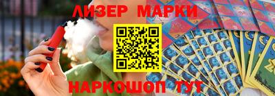 амф Канаш
