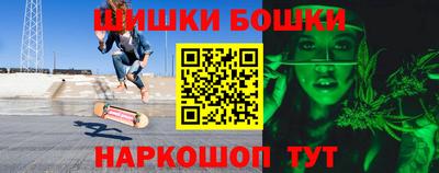 гидра Кандалакша