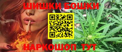 гидра Кандалакша
