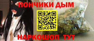 амф Канаш