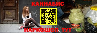 амф Канаш