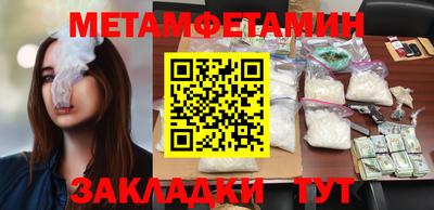бутик Кингисепп