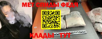 гашик Камышлов