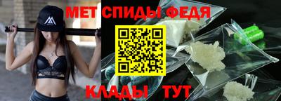 амф Канаш