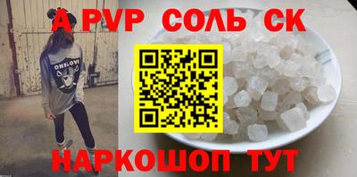 гашик Камышлов