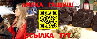 гашик Камышлов