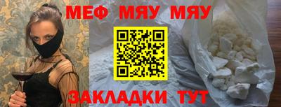 гашик Камышлов