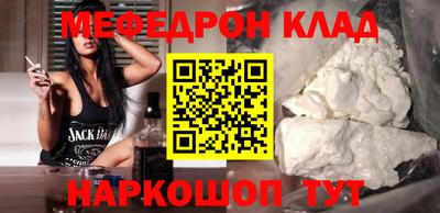 гашик Камышлов