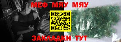 гашик Камышлов