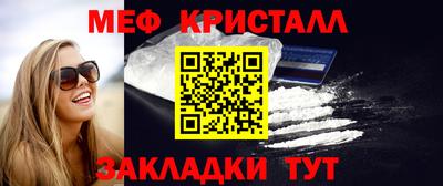 гашик Камышлов