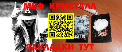 гашик Камышлов