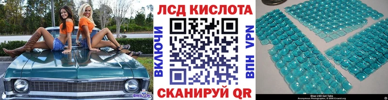 цены наркотик  Курчатов  Марки 25I-NBOMe 1,8мг 